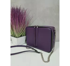 Сумка женская "КВАДРО" натуральная кожа, фиолетовая гладкая Сумка женская "КВАДРО" натуральная кожа, фиолетовая гладкая